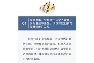 188金宝搏身份审核截图4